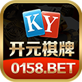 开元棋牌官网-开元棋牌【0158-找彩吧