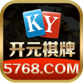 开元棋牌官网-开元棋牌【5768-找彩吧