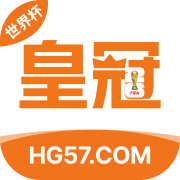 皇冠官网-皇冠【HG57-找彩吧
