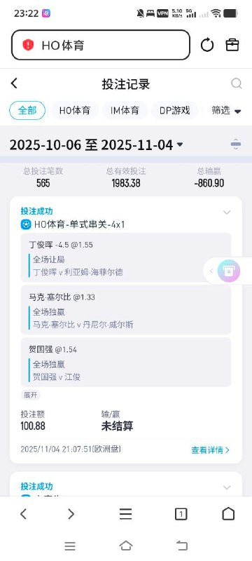 海鸥体育 | 黑款